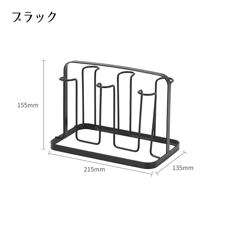 コップスタンド グラスホルダー カップ ラック ディスプレイ スタンド 黒 グラススタンド グラスホルダー コップ立て カップ収納ラック 水切り