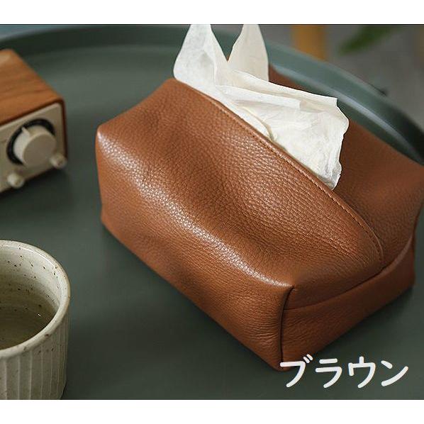 ブラウンレザー ティッシュボックス　アナロジコ ティッシュボックスケース |analogico（アナロジコ）