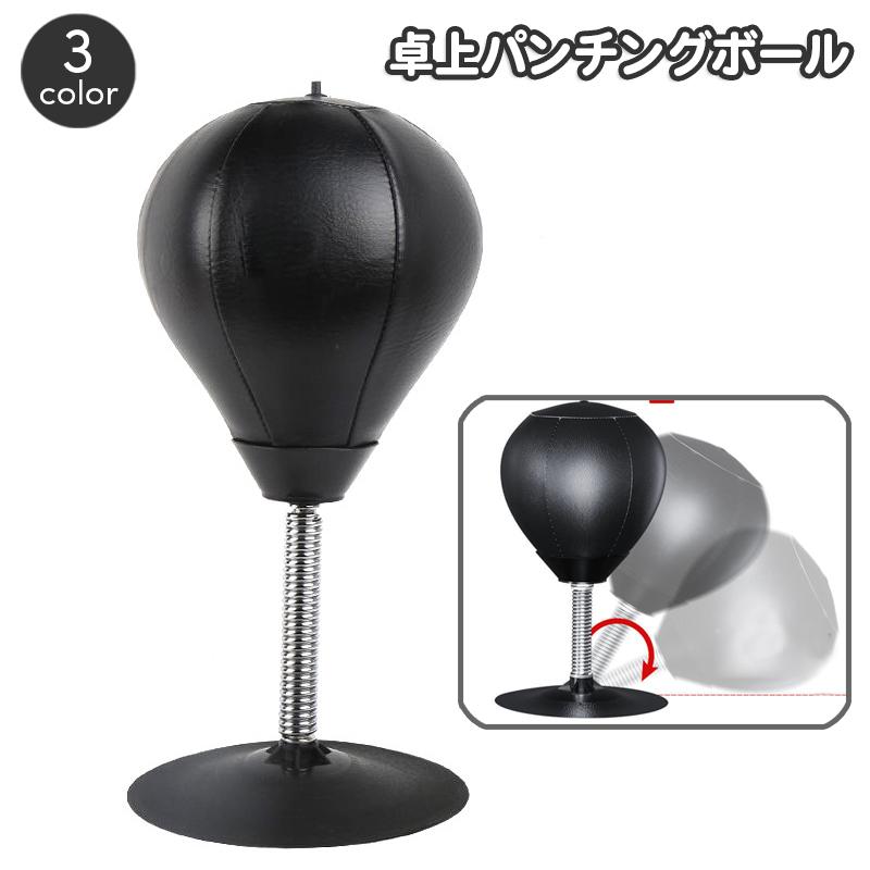 ウイニング　サンドバッグ　パンチングボール　スタンド付 ウイニング サンドバッグ パンチングボール スタンド付