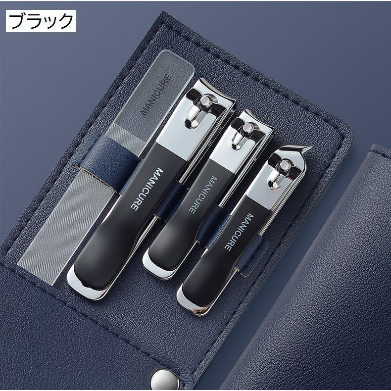 爪切りセット 4点セット ネイルケアセット つめ切り 爪きり 爪やすり