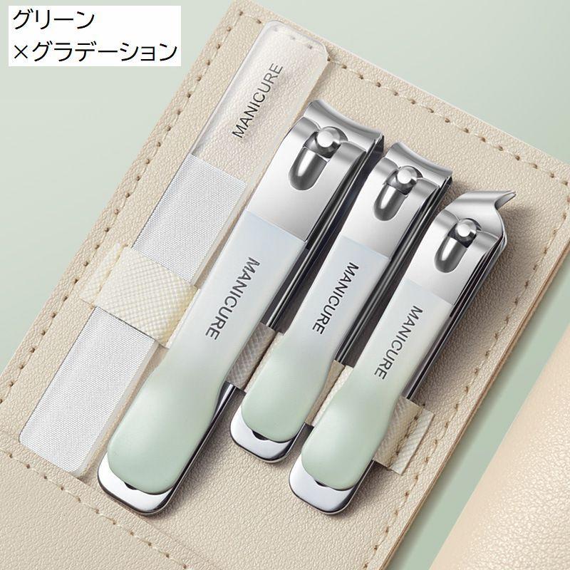 【即購入OK】ネイルケアセット 即購入OK】ネイルケアセット