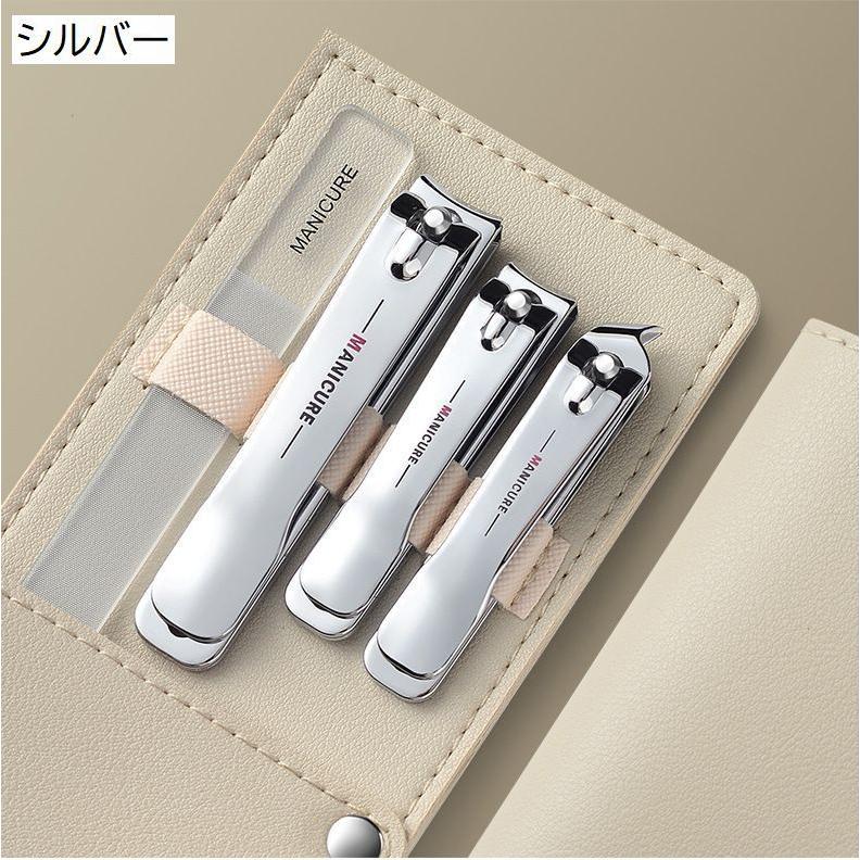 爪切りセット 4点セット ネイルケアセット つめ切り 爪きり 爪やすり