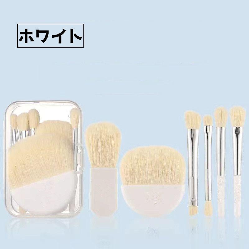 メイクブラシ 6本セット ケース入り コンパクト スクエア メイク道具