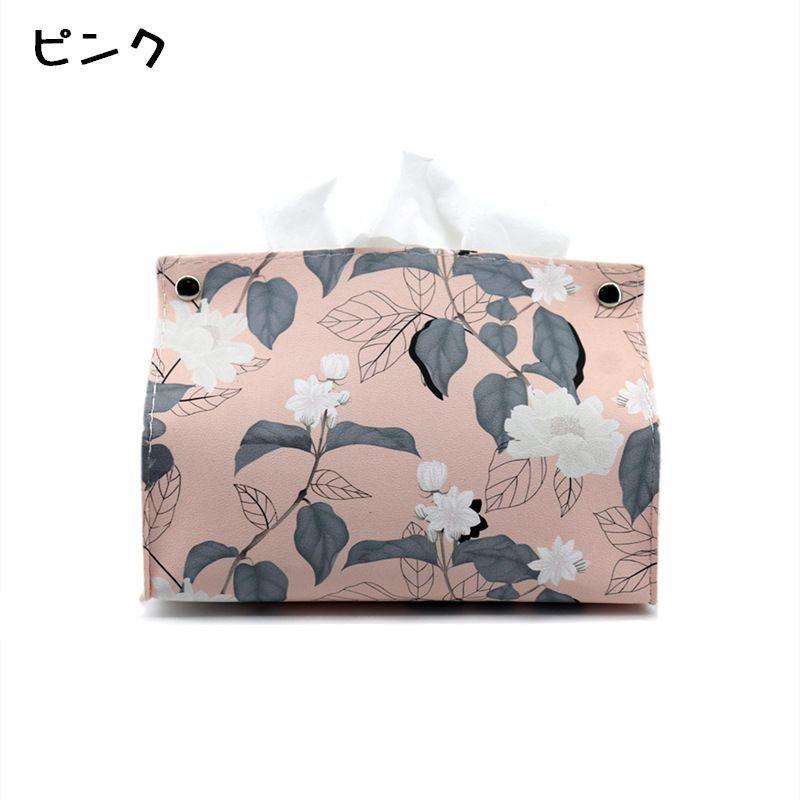 ティッシュケース ティッシュカバー ボックスティッシュケース 日用品
