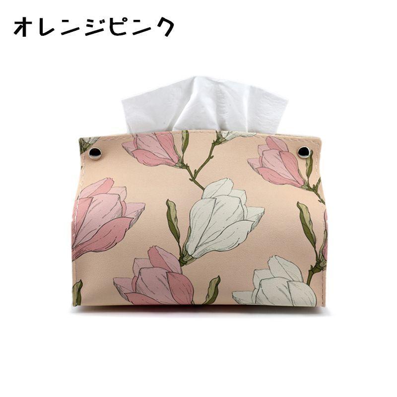 plusnao（プラスナオ） ティッシュケース ティッシュカバー ボックス