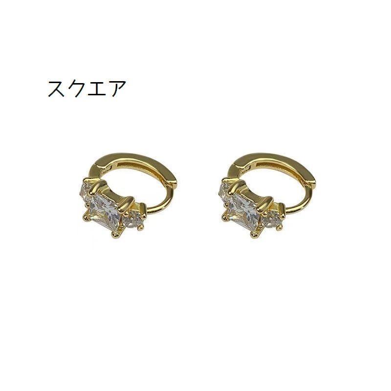 ピアス 片耳用 レディース 女性用 アクセサリー V字 ラインストーン