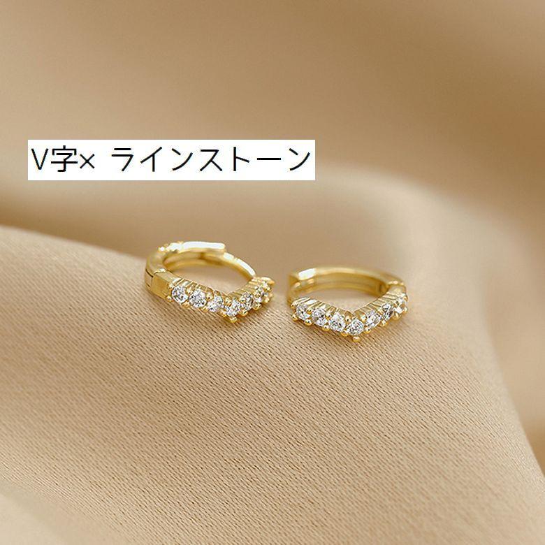 金製ラウンド型ストーンピアス(片耳用) スタッドピアス メンズ レディース ユニセックス アクセサリー