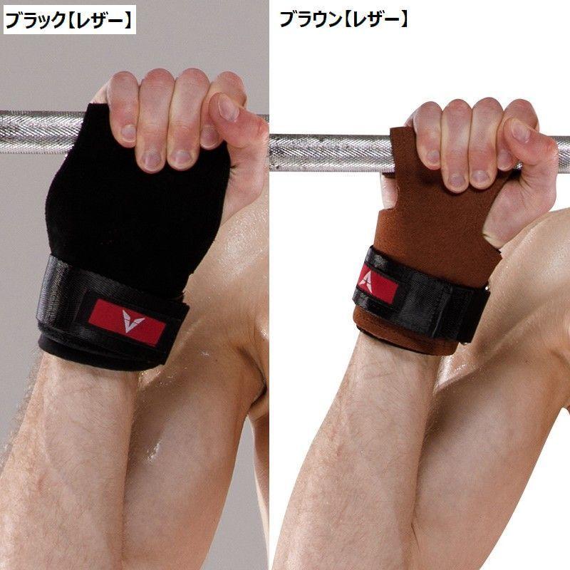 パワーグリップ トレーニンググローブ ウエイトトレーニンググリップ リストラップ 筋トレグローブ トレーニングギア 握力補助 掌手首痛み防止 手首ガー :zak-65552:プラスナオYahoo!店 - 通販 - Yahoo!ショッピング パワーグリップ トレーニンググローブ ウエイトトレーニンググリップ リストラップ 筋トレグローブ トレーニングギア 握力補助 掌手首痛み防止 手首ガー :zak-65552:プラスナオYahoo!店 - 通販 - Yahoo!ショッピング
