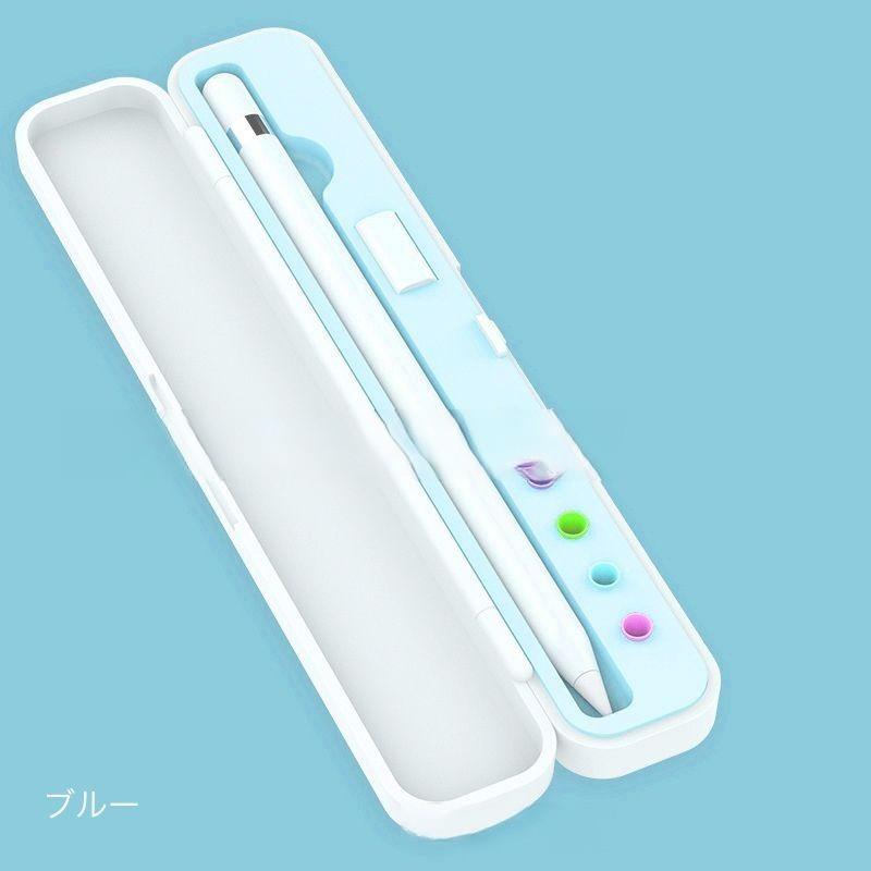 Apple Pencilケース 保護ケース 収納ケース ペンホルダー アップル