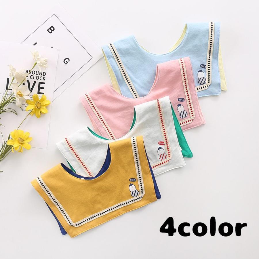 plusnao スタイ よだれかけ お食事エプロン ベビー 赤ちゃん 男の子