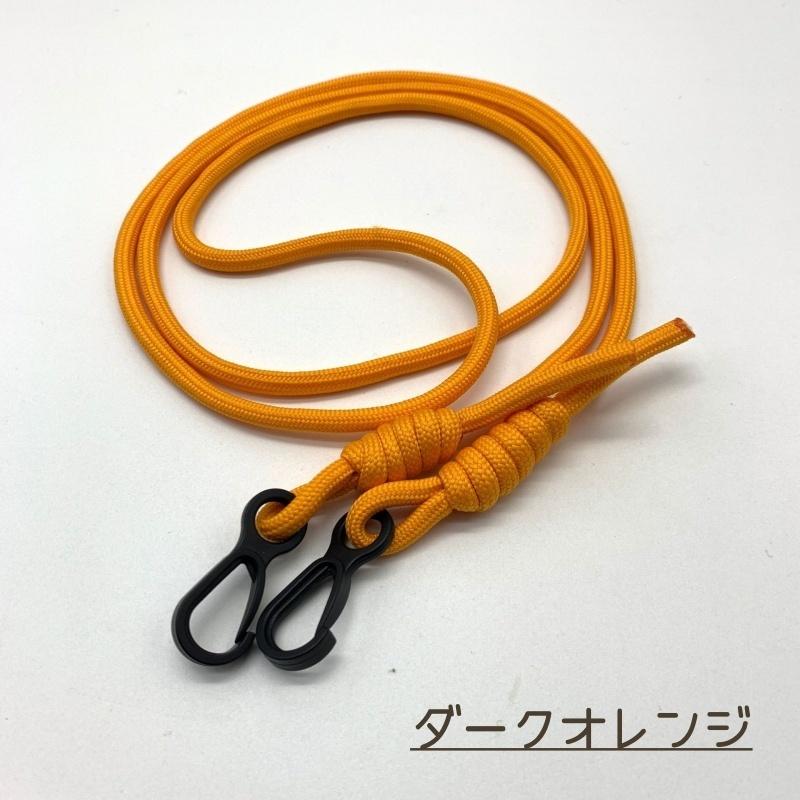 スマホショルダーストラップ スマホストラップ 丸紐 ネックストラップ