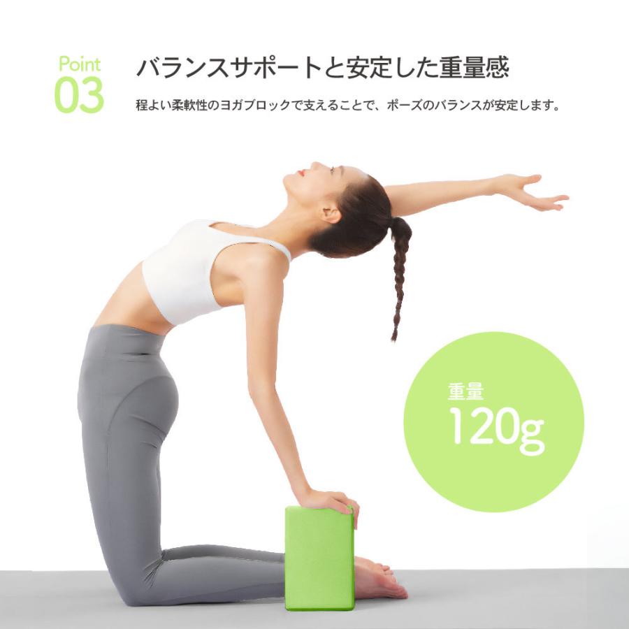 plusnao（プラスナオ） ヨガブロック 単品 ピラティス ヨガレンガ ヨガ