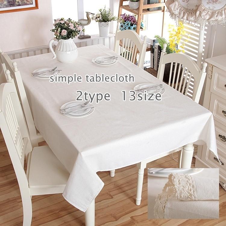 テーブルクロス マルチクロス インテリア雑貨 ホワイト リネン風 無地 レースあり レースなし シンプル おしゃれ モダン Zak 1 プラスナオyahoo 店 通販 Yahoo ショッピング