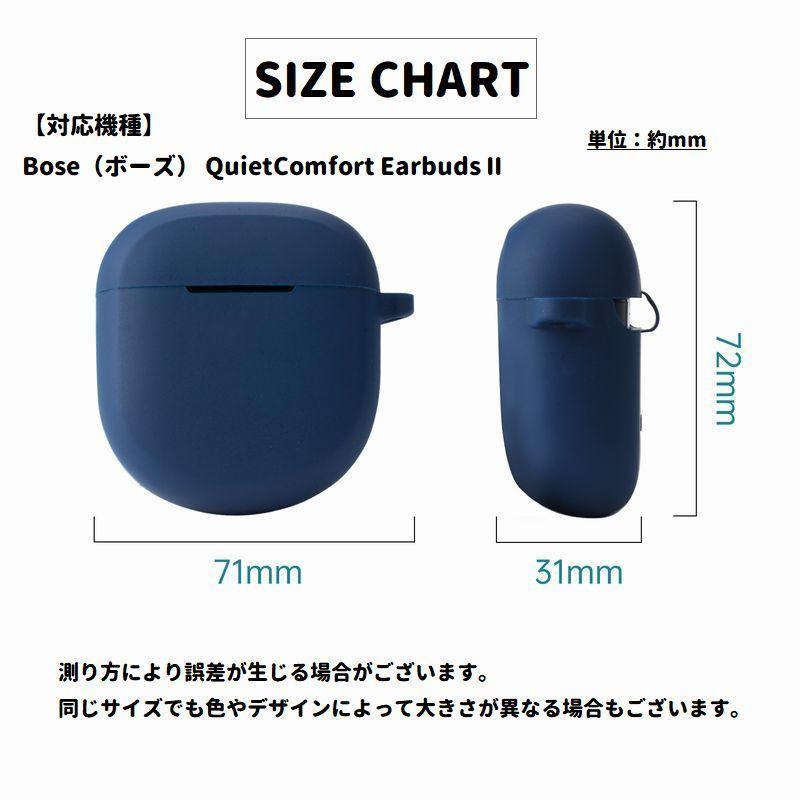 イヤホンケース イヤホンカバー ワイヤレスイヤホンケース ワイヤレス