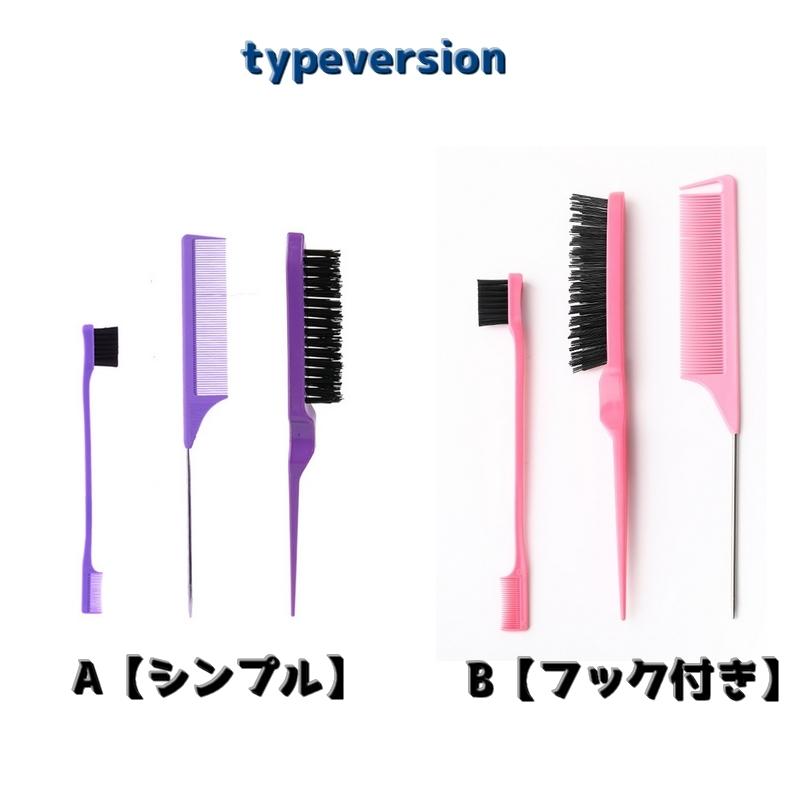 DENMAN ヘアコームセット くし 大量 スタイリングセット DENMAN ヘアコームセット くし 大量 スタイリングセット DENMAN