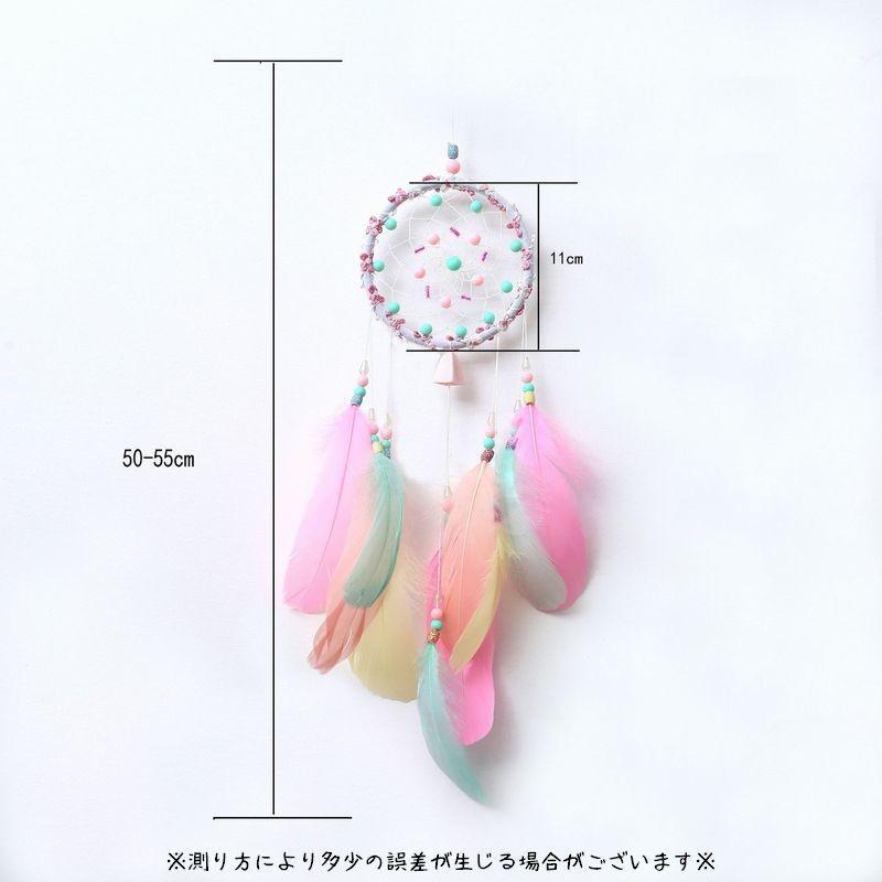 plusnao（プラスナオ） ドリームキャッチャー 雑貨 装飾品 壁掛け