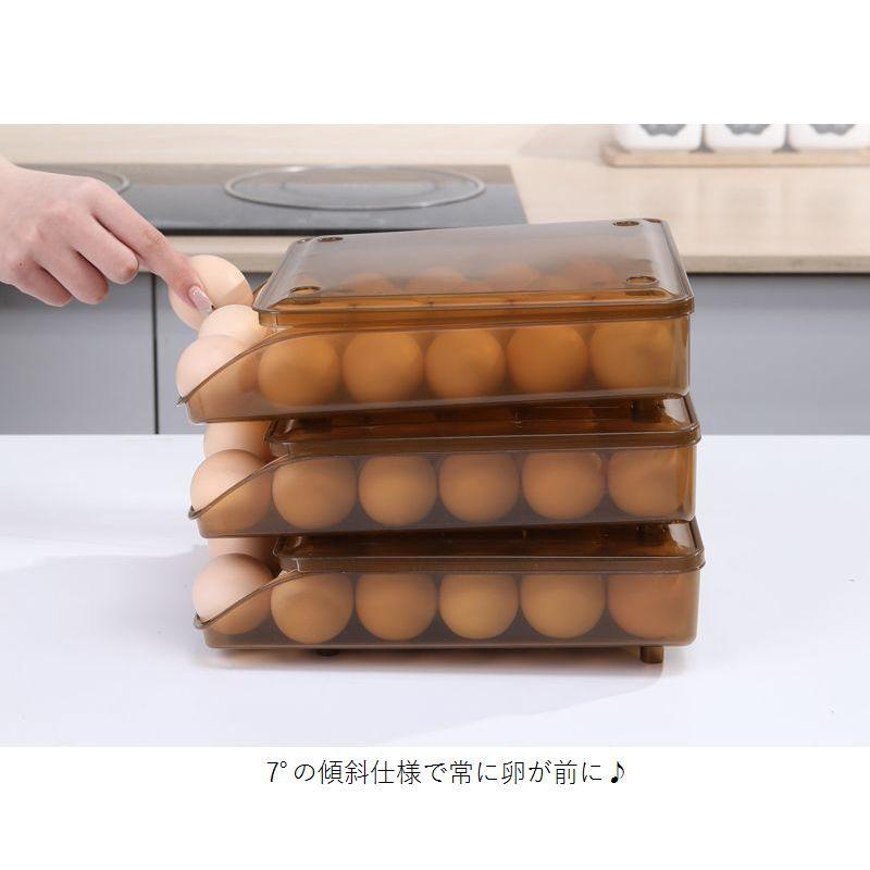 卵収納ケース 蓋付き 18個収納可能 卵ケース 単品 1段 卵用容器 保存