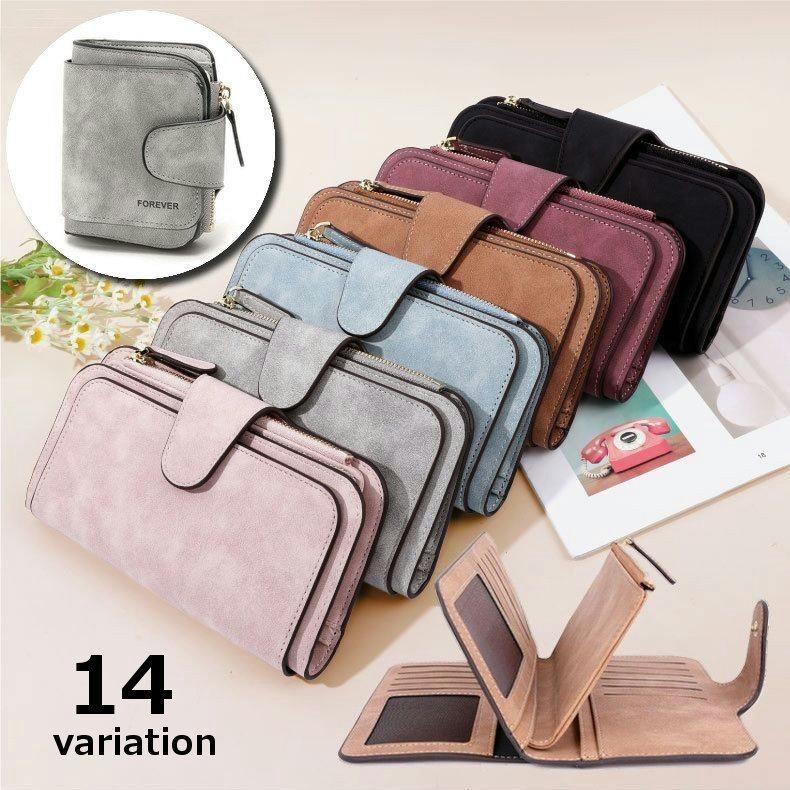 長財布 レディース Puレザー 二つ折り 大容量 シンプル 無地 小銭入れ ファスナーポケット お札入れ ウォレット カード収納 カードケース コイン Zak プラスナオyahoo 店 通販 Yahoo ショッピング