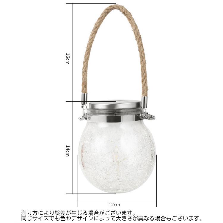 ソーラーライト ガーデンライト ランプ LED 照明 壺 太陽光 充電