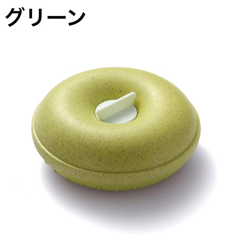 蓋つき小物入れプラナカン雑貨 plusnao_gds-93945