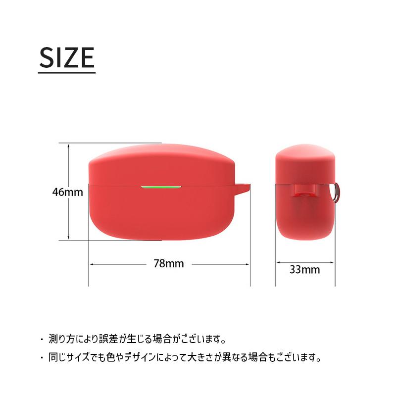 イヤホンケースカバー Sony WF-1000XM4 ソニー イヤホンアクセサリー