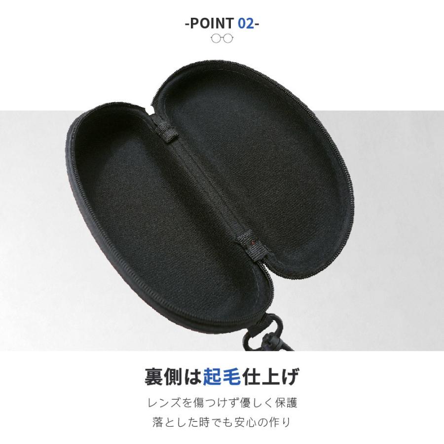 plusnao メガネケース サングラスケース フック付き 大型 大きめ plusnao メガネケース サングラスケース フック付き 大型 大きめ