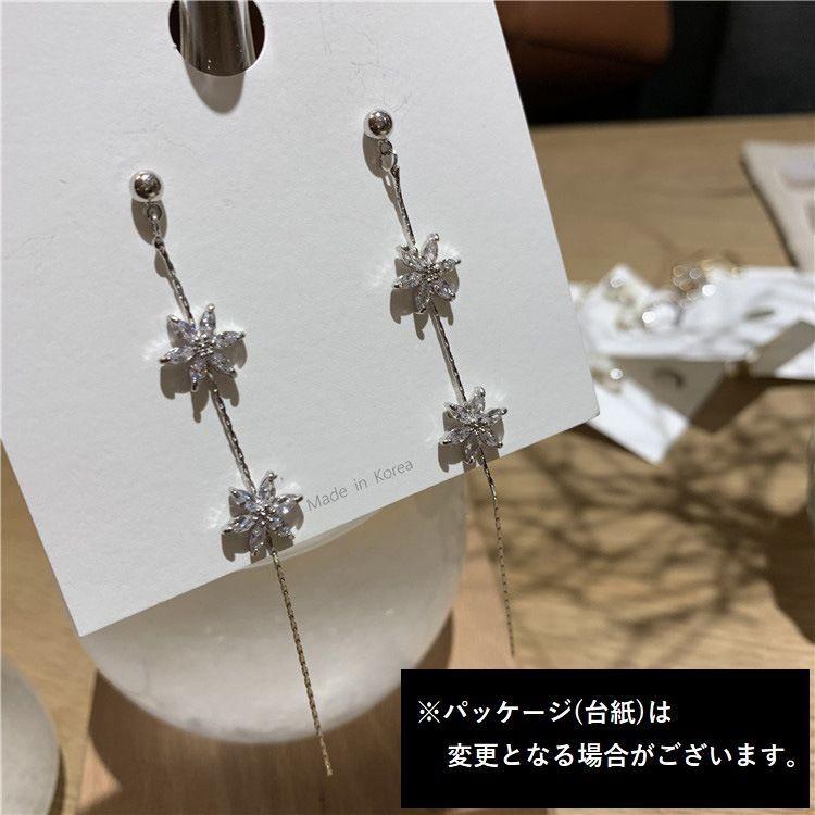ロングピアス ラインストーン レディース アクセサリー キラキラ フラワー 花 おしゃれ きれいめ 上品 可愛い かわいい 長い 長め 女性用 婦人用 プラスナオ Paypayモール店 通販 Paypayモール