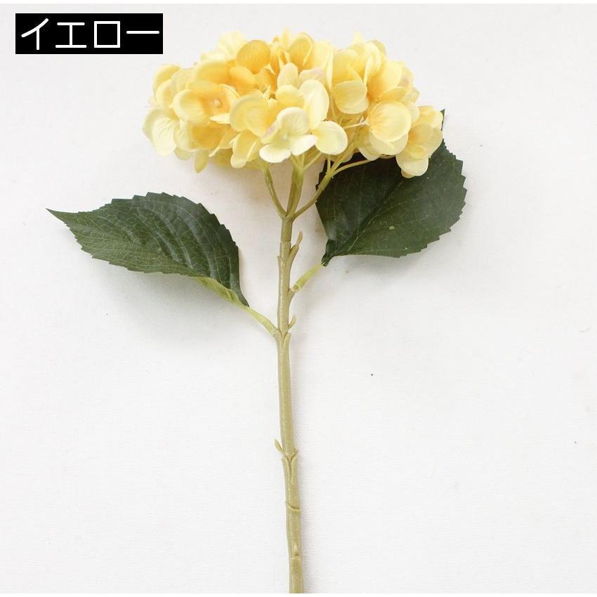 未使用品 造花 インテリア アジサイ 紫陽花 花 フラワー 花飾り ブーケ コサージュ リビング ガーデニング アートフラワー 寝室 装飾 飾り ギフト 誕生日580円 Aynaelda Com