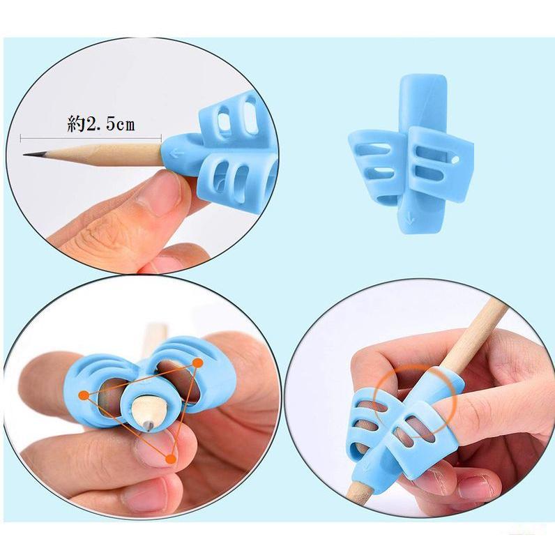 plusnao 鉛筆グリップ 3個セット えんぴつ持ち方補助具 ペングリップ