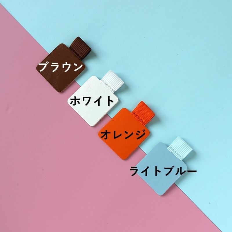 plusnao（プラスナオ） ペンホルダー 文房具 貼り付け 取り付け簡単