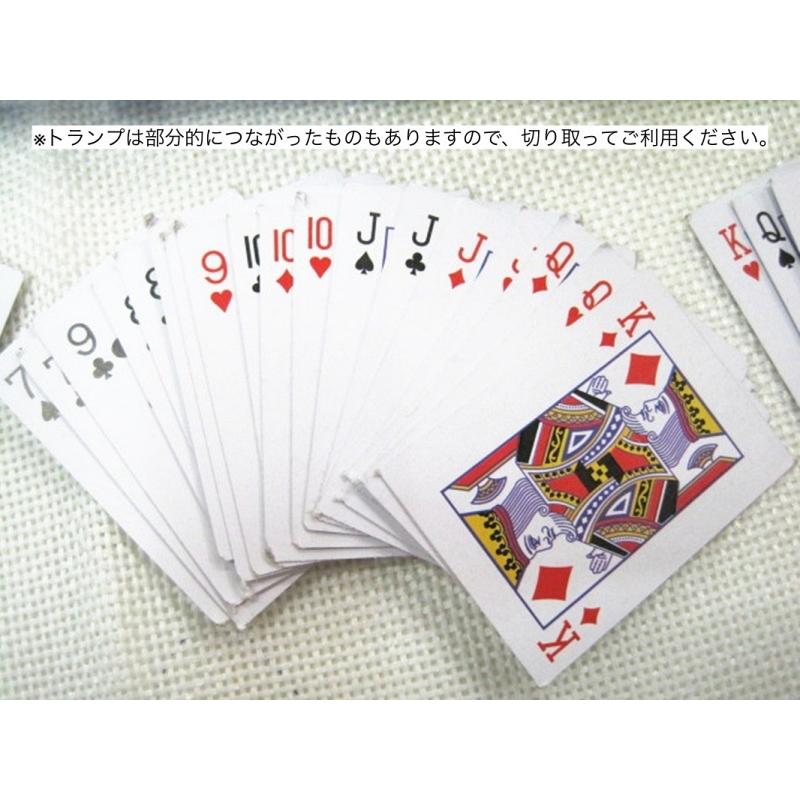 ノローナ　非売品トランプ ノローナ 非売品トランプ