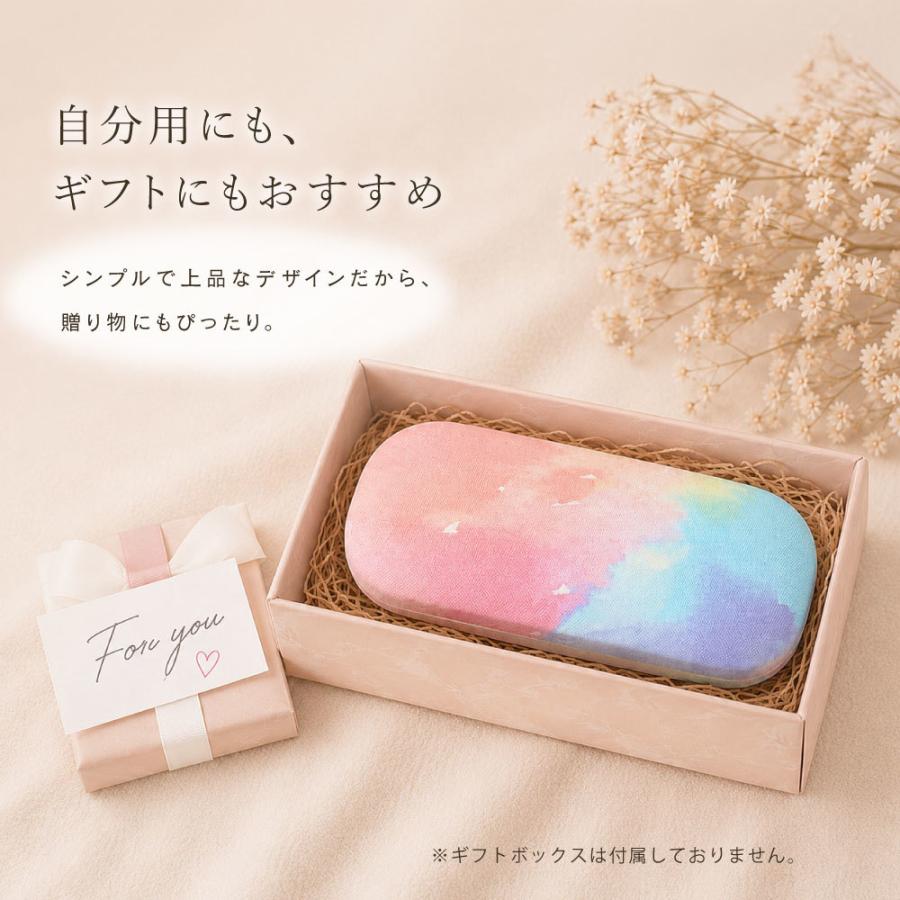 メガネケース 眼鏡ケース サングラスケース めがね入れ 眼鏡収納
