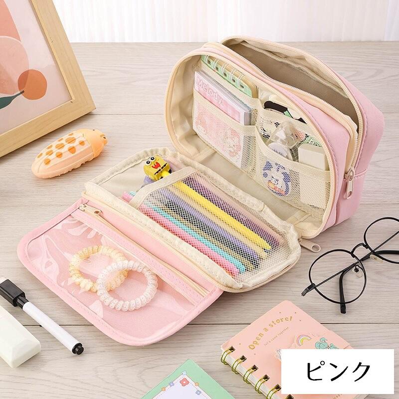 plusnao（プラスナオ） ペンケース 筆箱 ポーチ 大容量 文房具