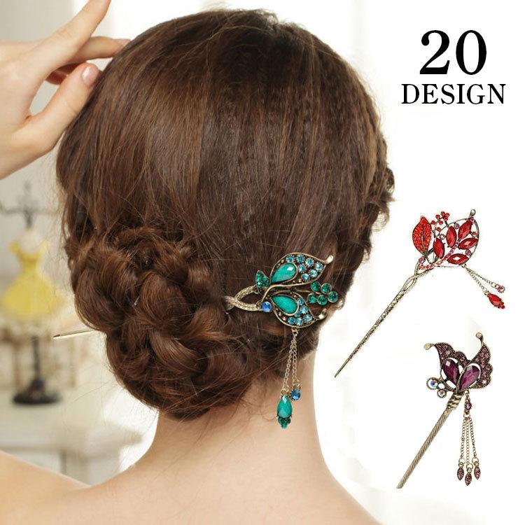 かんざし 髪飾り ヘアアクセサリー ロングヘア まとめ髪 カラーストーン 蝶 バタフライ カラフル レトロ 繊細 細身 揺れる おしゃれ 可愛い お出 プラスナオ Paypayモール店 通販 Paypayモール