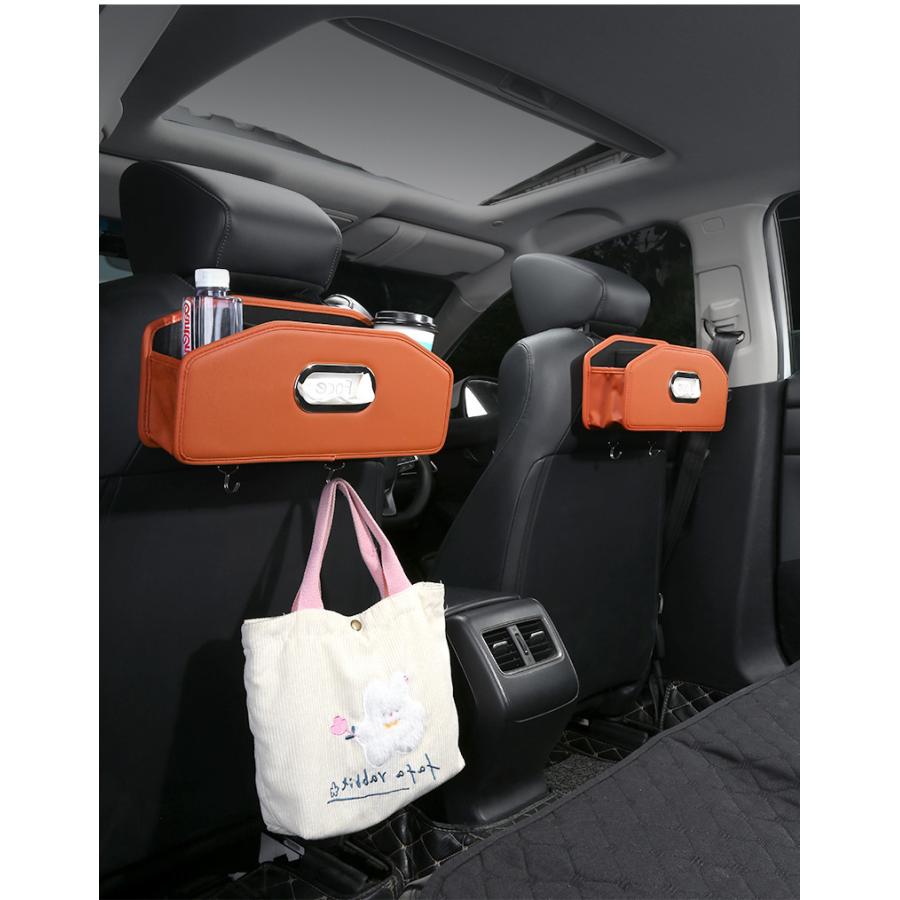 車用ティッシュケース ティッシュボックス カー用品 カーアクセサリー