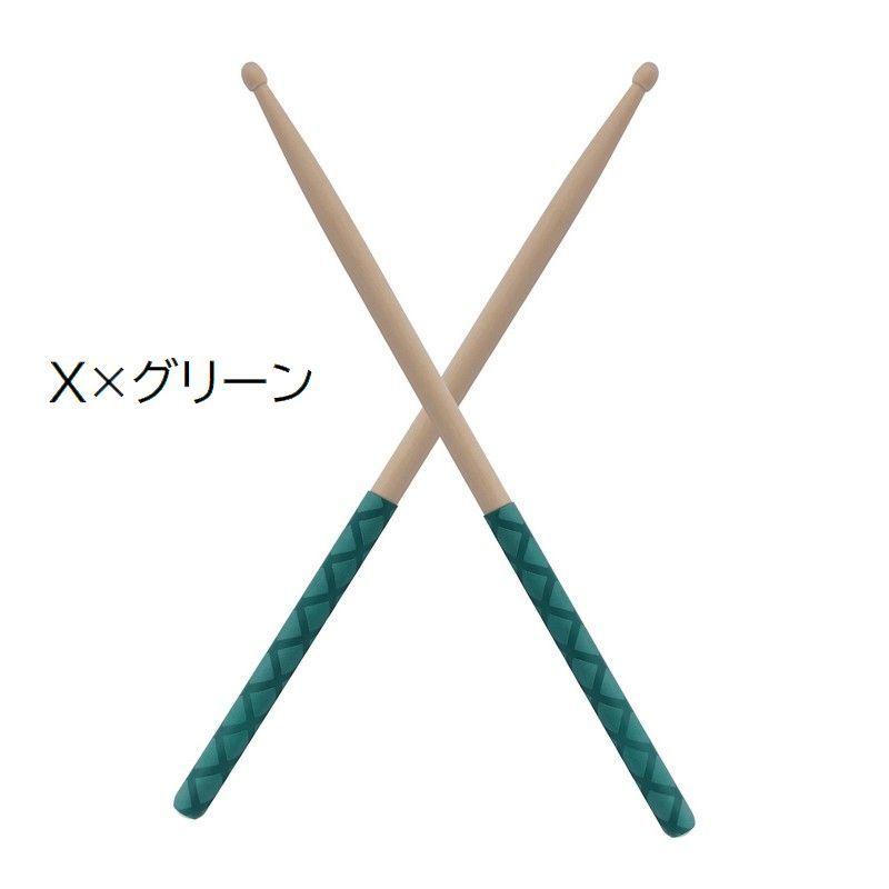 木製ボンゴ スティック付き Amazon | キッズボンゴドラム 手作りの音楽玩具 木製ドラム