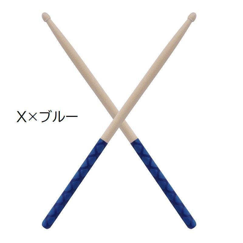 さざなみドラム（小型）スティック付き さざなみドラム（小型）スティック付き さざなみ楽器工房