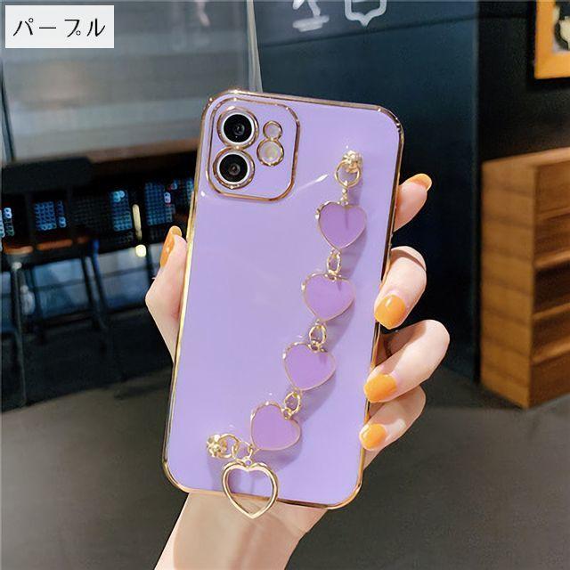 iPhoneケース スマホケース iPhoneカバー スマホカバー チェーン付き