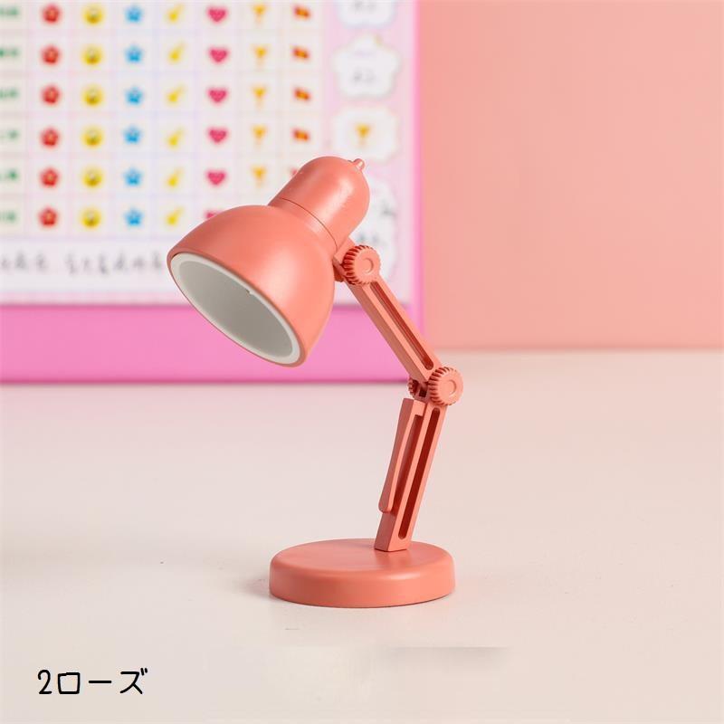 卓上スタンド送料無料照明 スタンドライト テーブルランプ デスクライト9 plusnao デスクライト LEDライト 卓上ライト スタンドライト