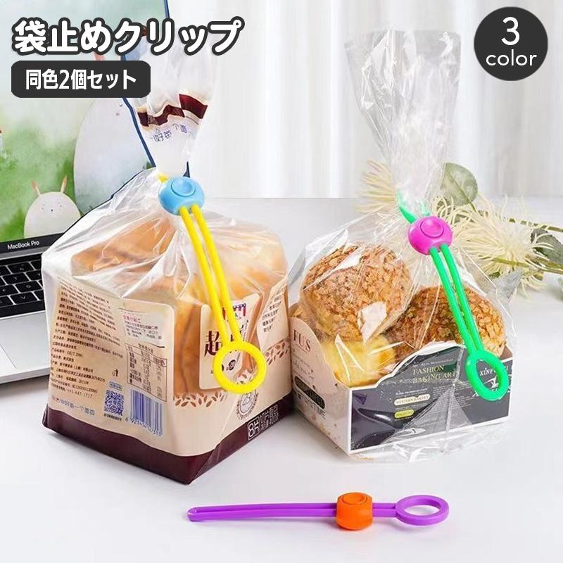 激レア どこでもいっしょ ふとんをたたく トロのグリップ & タオル 未使用品 PUPPAPUPO 抱っこふとん 【天竺ニット】 綿100% 洗濯機 洗える