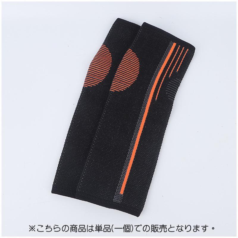 足首用サポーター 男女兼用 メンズ レディース 単品 保護 黒 スポーツ