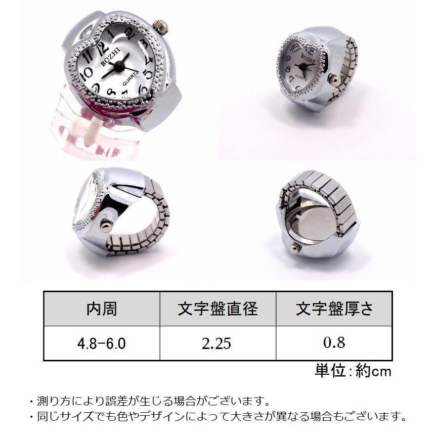 plusnao リングウォッチ 指輪時計 指時計 フィンガーウォッチ plusnao リングウォッチ 指輪時計 指時計 フィンガーウォッチ