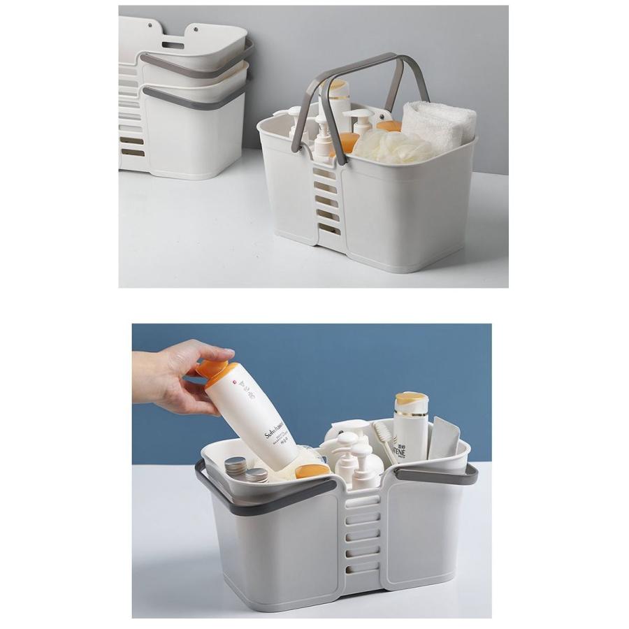 plusnao（プラスナオ） お風呂バスケット シャワーバスケット カゴ