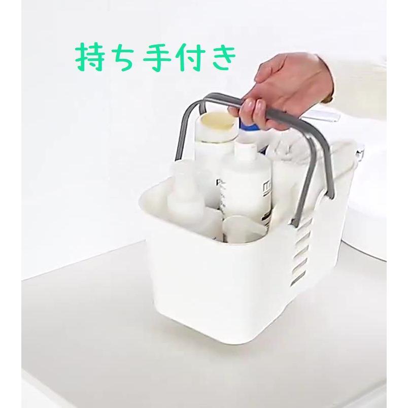 plusnao（プラスナオ） お風呂バスケット シャワーバスケット カゴ