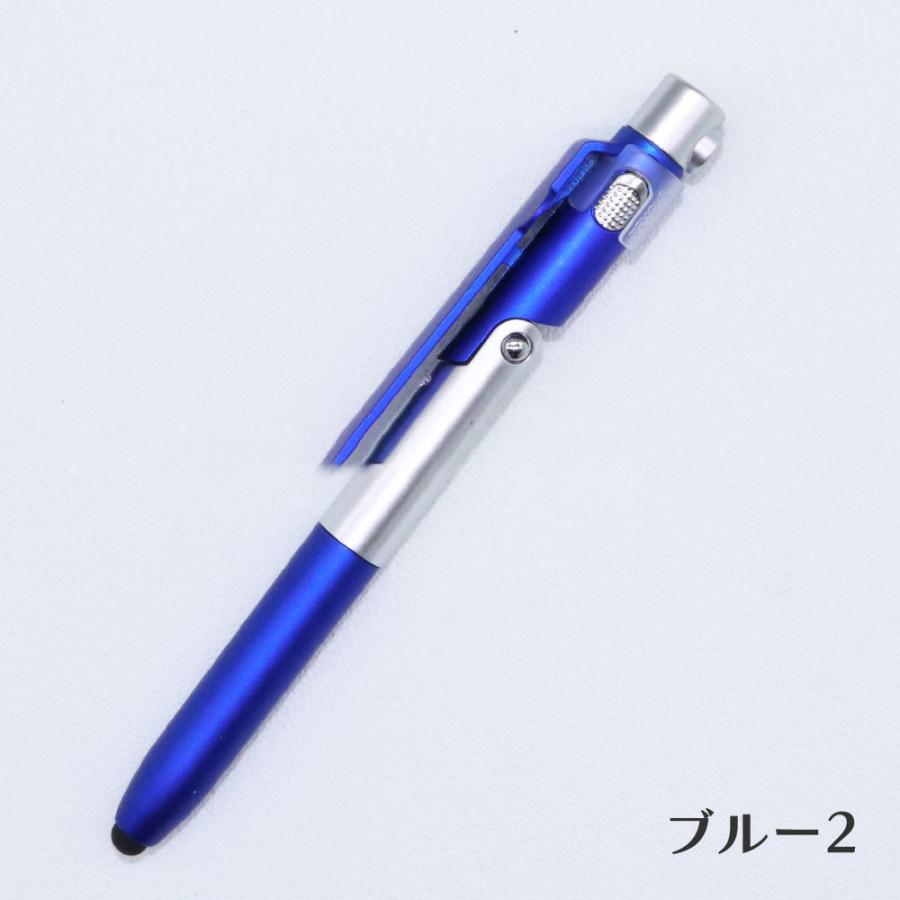 plusnao（プラスナオ） 多機能ペン ボールペン タッチペン スマホ