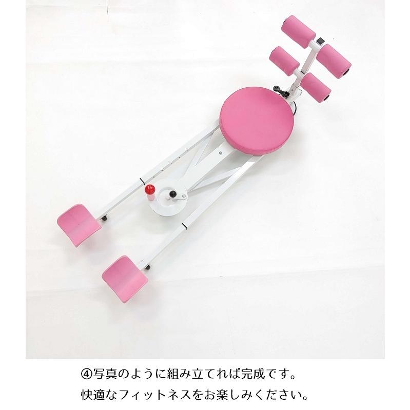 開脚マシーン レッグストレッチャー 開脚ストレッチャー 自分で調整