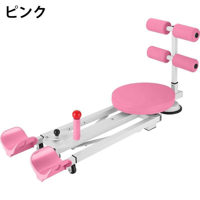 開脚マシーン レッグストレッチャー 開脚ストレッチャー 自分で調整