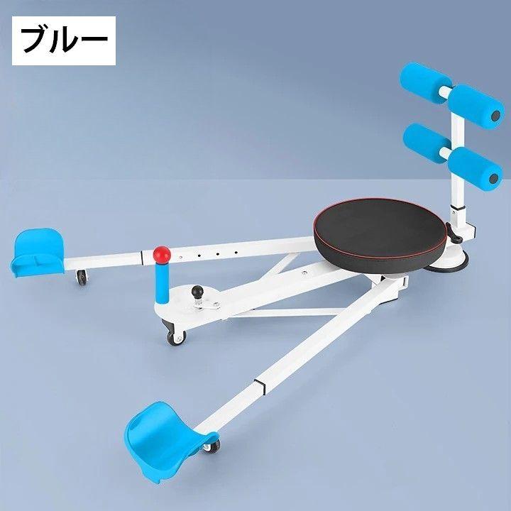 開脚マシーン レッグストレッチャー 開脚ストレッチャー 自分で調整