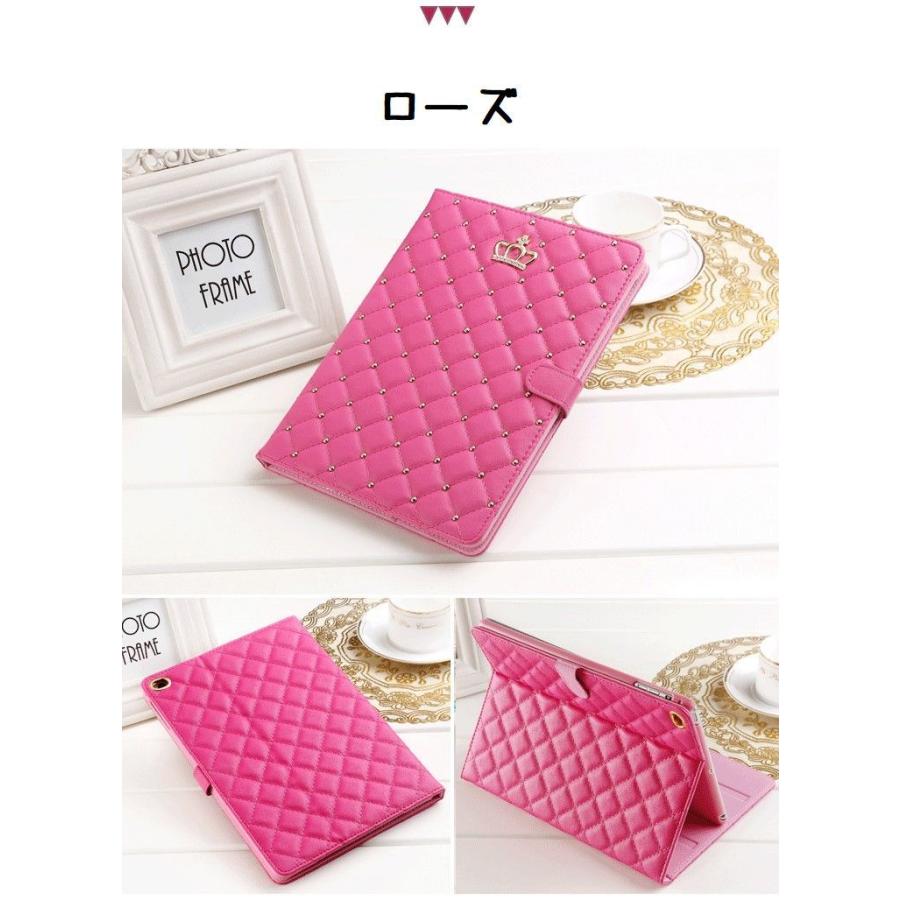 CHANEL　ピンク キルティング iPadケース 楽天市場】シャネル ipad ケースの通販