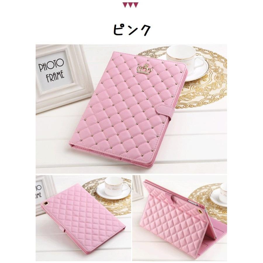 ipadケース タブレットカバー タブレットケース 手帳型 アイパッド